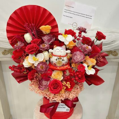 Majestic Berry Grand Opening