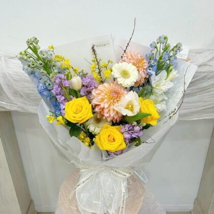 Sunshine & Sky Bouquet