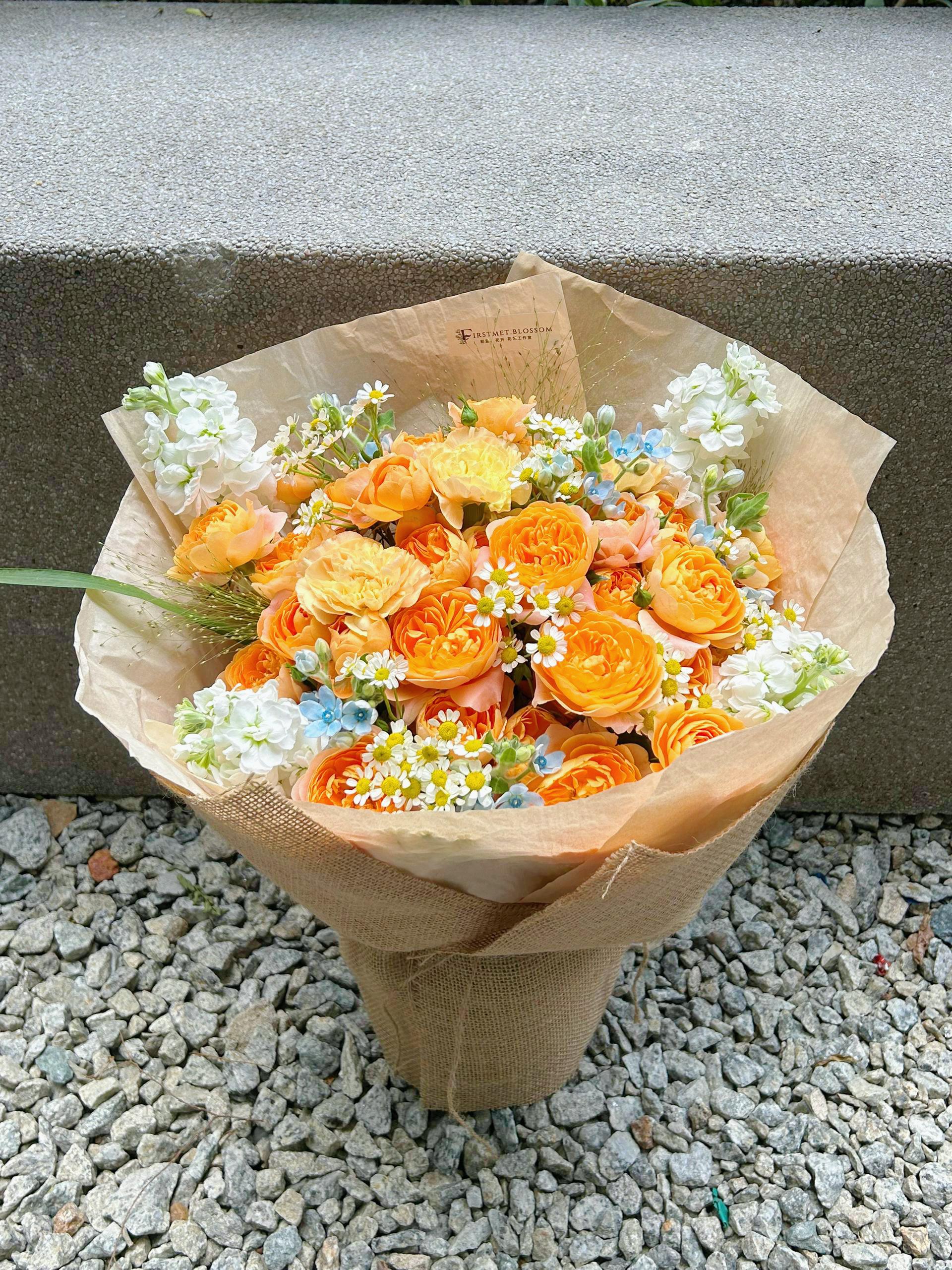Sailor’s Sunset Bouquet